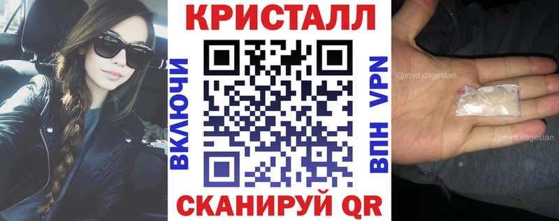 наркошоп  Вичуга  АМФ 98% 