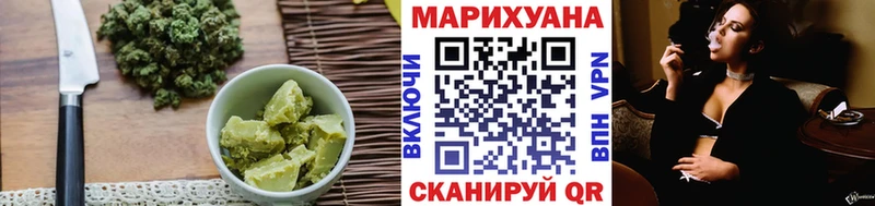 Cannafood конопля  Вичуга 