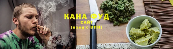 спиды Абинск