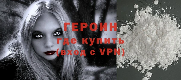 крисы Сатка