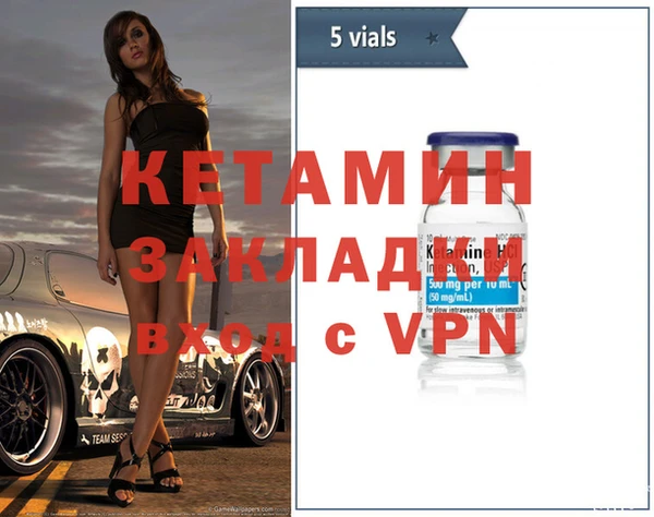первитин Абаза