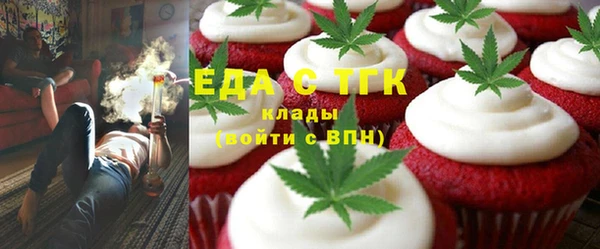 jwh Сафоново