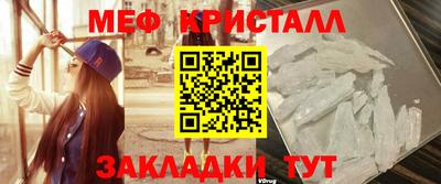 марихуана Ярославль