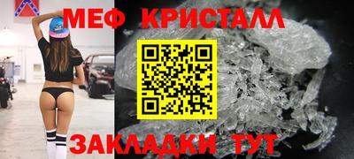 скорость Ярцево