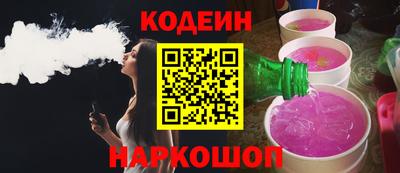 мдма Янаул