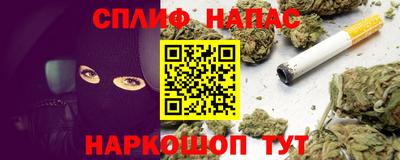 скорость Ярцево
