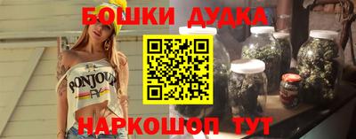 мдма Янаул