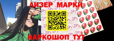 марихуана Ярославль