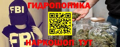 мдма Янаул