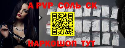 марихуана Ярославль
