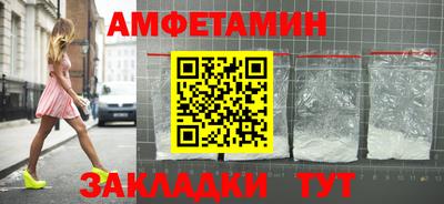 марихуана Ярославль
