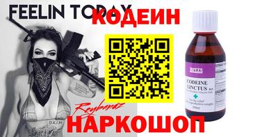 марихуана Ярославль