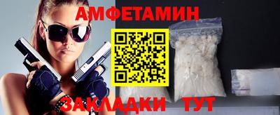 марихуана Ярославль