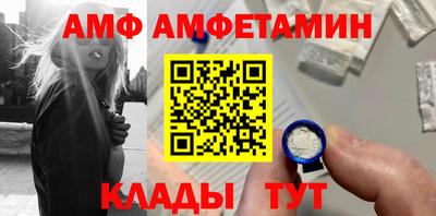 марихуана Ярославль