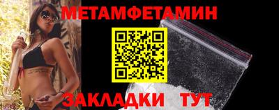 скорость Ярцево