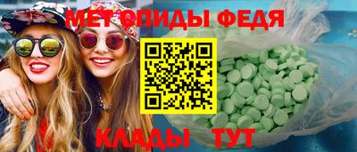 марихуана Ярославль