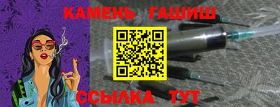 скорость Ярцево