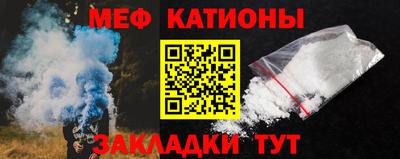 скорость Ярцево