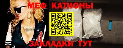 гашишное масло Шахты